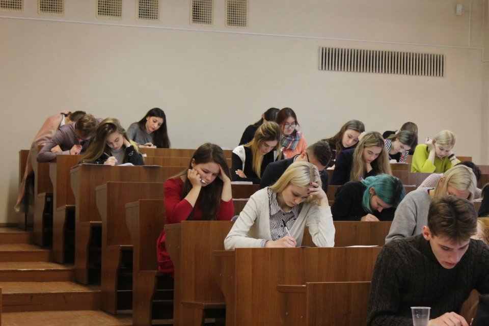 I Белорусская республиканская олипиада по китайскому языку